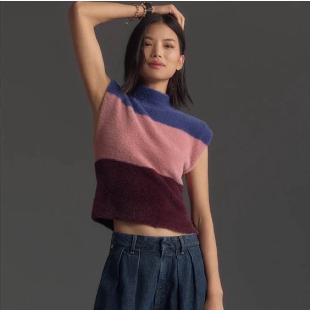 Anthropologie Maeve Colorblock Eyelash Sweater Vest NEW